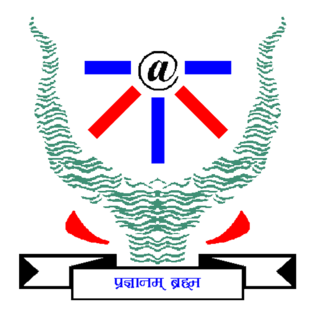 Indian Institute of Information Technology, Allahabad